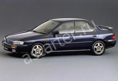 Купить глушитель, катализатор, пламегаситель Subaru Impreza I в Москве